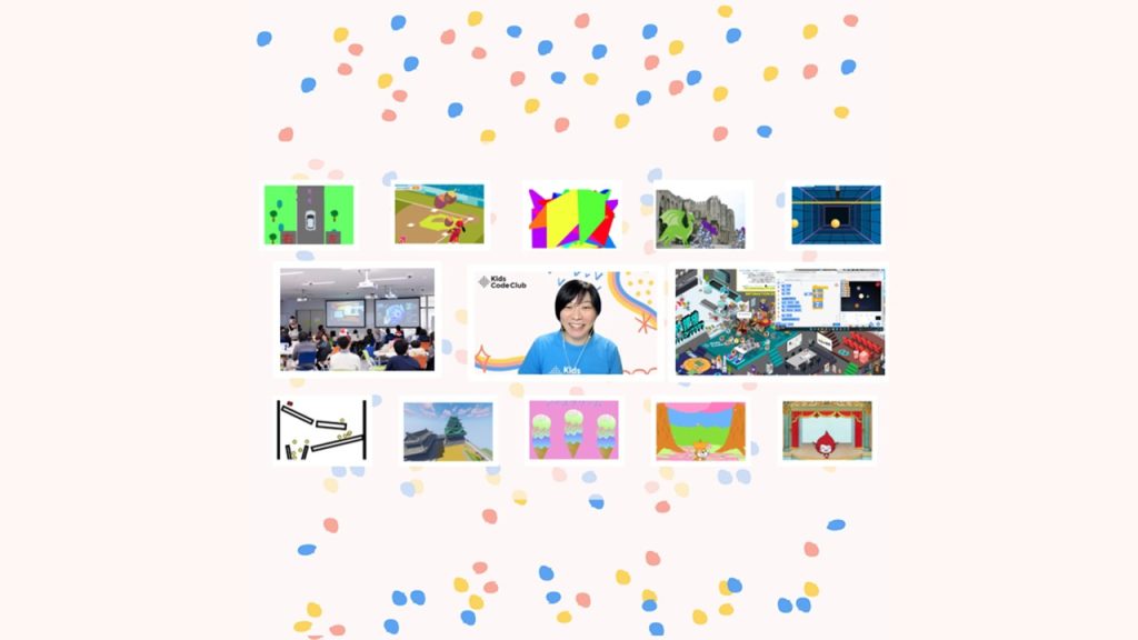 テクノロジー体験を通して、全ての子どもが笑顔で未来を切り拓ける社会へ ｜ Kids Code Club