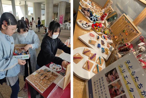 作ったアクセサリーを展示する子どもたち(左)