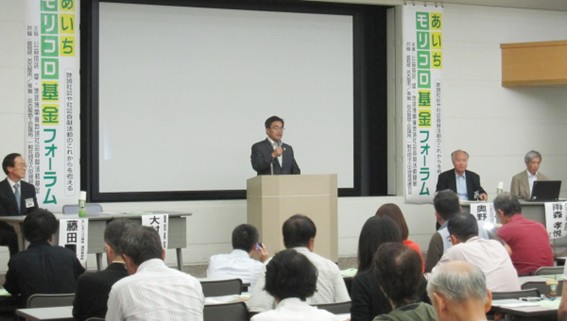 画像に alt 属性が指定されていません。ファイル名: .jpg